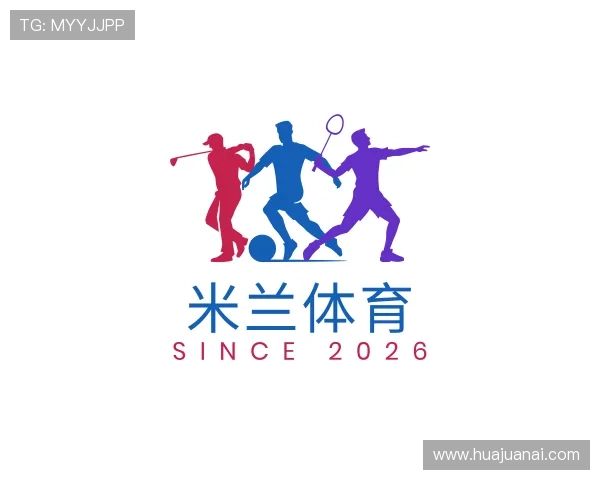 知道milan
